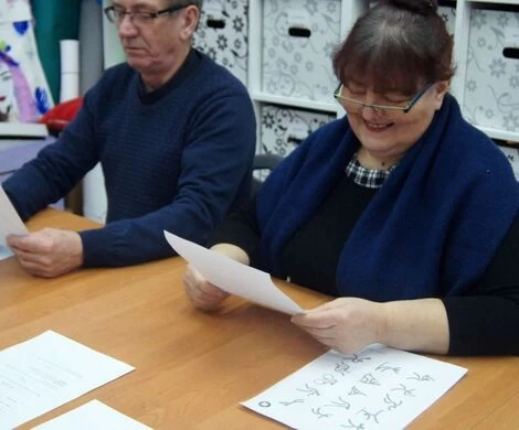 2022.01.19 - SPOTKANIE AKTYWNI 50+