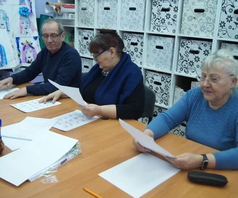 2022.01.19 - SPOTKANIE AKTYWNI 50+