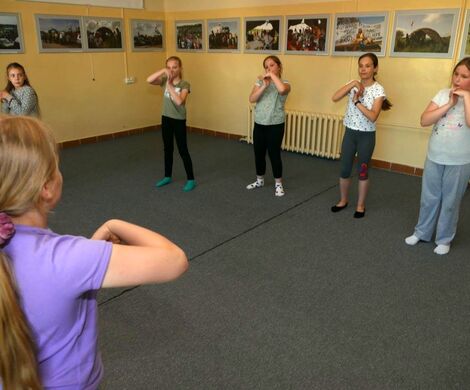 2022.05.18 - ZAJĘCIA TANECZNE