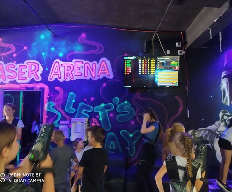WYCIECZKA DO LASER FACTORY