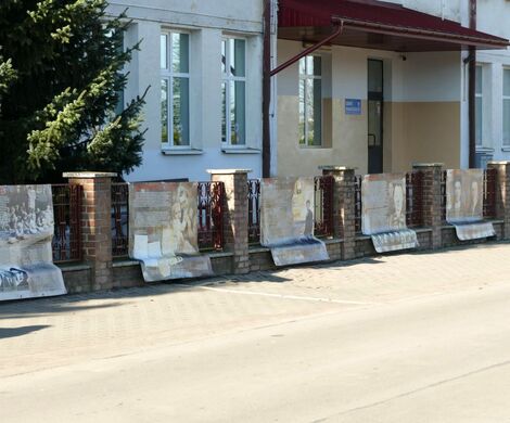 WYSTAWA PLENEROWA - Sonderlaboratorium SS. Zamojszczyzna