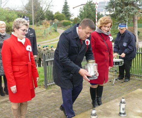104. ROCZNICA ODZYSKANIA PRZEZ POLSKĘ NIEPODLEGŁOŚCI
