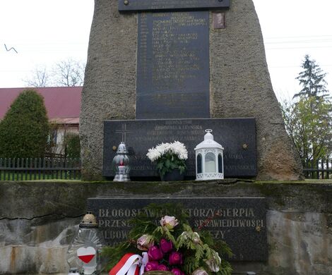 104. ROCZNICA ODZYSKANIA PRZEZ POLSKĘ NIEPODLEGŁOŚCI