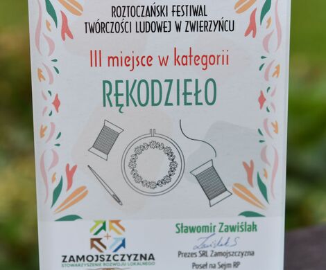 ROZTOCZAŃSKI FESTIWAL TWÓRCZOŚCI LUDOWEJ