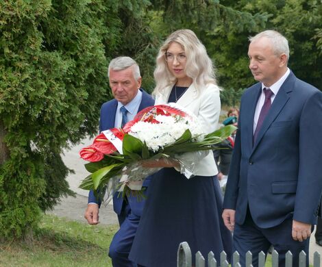 84. ROCZNICA NAPAŚCI SOWIECKIEJ NA POLSKĘ