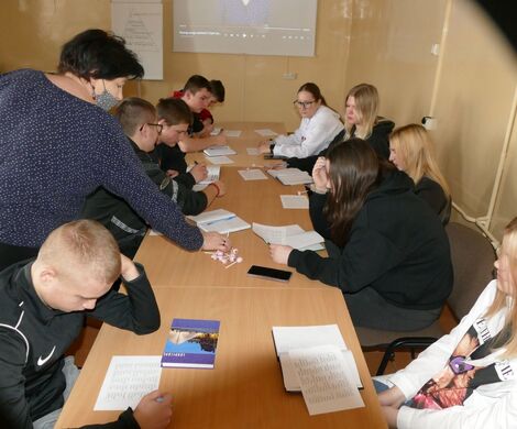 PROJEKT EDUKACYJNO-KULTURALNY