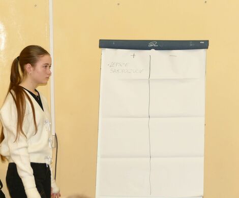 WARSZTATY DOTYCZĄCE PROFILAKTYKI UZALEŻNIEŃ OD ŚRODKÓW PSYCHOAKTYWNYCH 