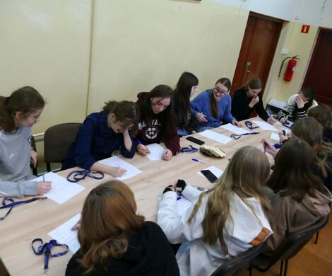 WARSZTATY DOTYCZĄCE PROFILAKTYKI UZALEŻNIEŃ OD ŚRODKÓW PSYCHOAKTYWNYCH 