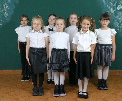 CO TO JEST NIEPODLEGŁOŚĆ?