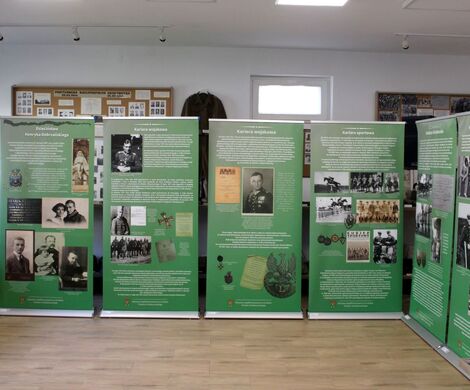 OTWARCIE WYSTAWY "MJR HENRYK DOBRZAŃSKI NA ZIEMI HRUBIESZOWSKIEJ"