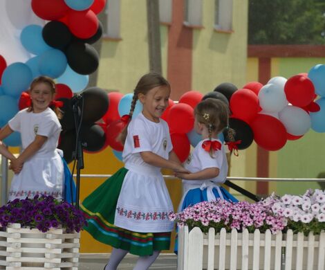 ŚWIĘTO FOLKLORU W KUROWIE. VII Ogólnopolski Przegląd Dziecięcych Zespołów Tańca Ludowego za nami
