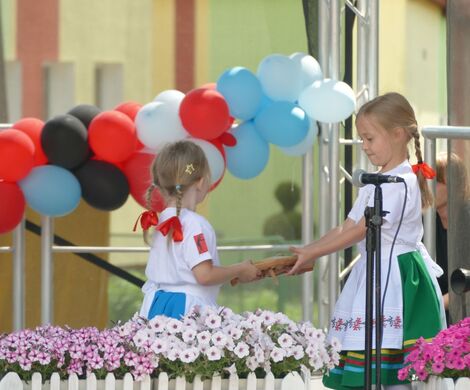 ŚWIĘTO FOLKLORU W KUROWIE. VII Ogólnopolski Przegląd Dziecięcych Zespołów Tańca Ludowego za nami