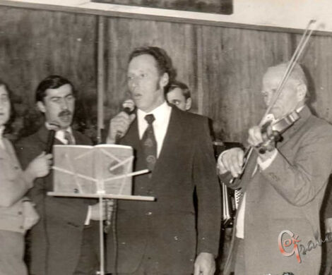 ŻYCIE KULTURALNE MIESZKAŃCÓW GMINY GRABOWIEC W LATACH 80. I 90. XX W.