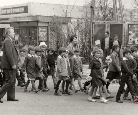 ŻYCIE KULTURALNE MIESZKAŃCÓW GMINY GRABOWIEC W LATACH 80. I 90. XX W.